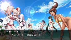画像ギャラリー No.006のサムネイル画像 / Switch「ダンガンロンパ トリロジーパック + ハッピーダンガンロンパＳ 超高校級の南国サイコロ合宿」が本日リリース。シリーズ3作品と新作ボードゲームを収録
