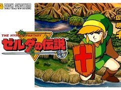 「ゲーム＆ウオッチ ゼルダの伝説」に収録される3作品の公式サイトが本日オープン。オリジナル版の取扱説明書も閲覧できる