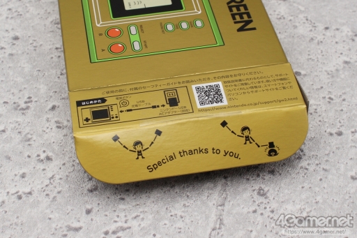 画像ギャラリー No.004のサムネイル画像 / 「ゲーム＆ウオッチ ゼルダの伝説」を“1989年のGame & Watch ZELDA”とともに遊ぶ。新世代G&Wは，時計としての使いやすさにも満足