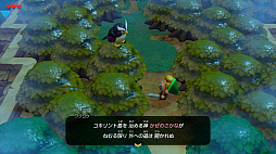 画像ギャラリー No.037のサムネイル画像 / 「ゲーム＆ウオッチ ゼルダの伝説」を“1989年のGame & Watch ZELDA”とともに遊ぶ。新世代G&Wは，時計としての使いやすさにも満足