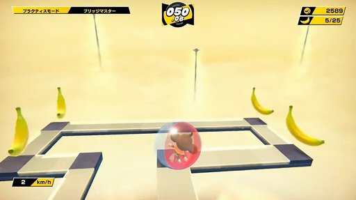 画像ギャラリー No.001のサムネイル画像 / ［E3 2021］「たべごろ！スーパーモンキーボール1＆2リメイク」が10月7日にSwitchで登場