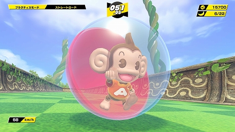 画像ギャラリー No.004のサムネイル画像 / ［E3 2021］「たべごろ！スーパーモンキーボール1＆2リメイク」が10月7日にSwitchで登場