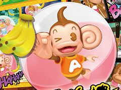 「たべごろ！スーパーモンキーボール1＆2リメイク」，ニンテンドーeショップにて最大35％OFFセールが開催中