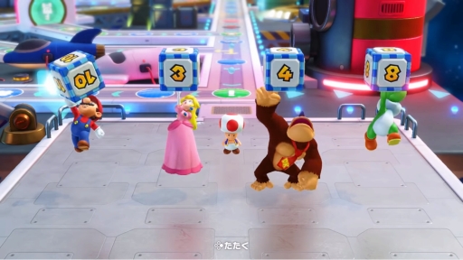 画像ギャラリー No.005のサムネイル画像 / ［E3 2021］「マリオパーティ スーパースターズ」が2021年10月29日に発売。歴代シリーズ作品から選ばれた，5つのすごろくと100のミニゲームが楽しめる