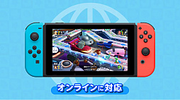 画像ギャラリー No.011のサムネイル画像 / ［E3 2021］「マリオパーティ スーパースターズ」が2021年10月29日に発売。歴代シリーズ作品から選ばれた，5つのすごろくと100のミニゲームが楽しめる