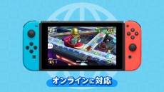 画像ギャラリー No.043のサムネイル画像 / ［E3 2021］「マリオパーティ スーパースターズ」が2021年10月29日に発売。歴代シリーズ作品から選ばれた，5つのすごろくと100のミニゲームが楽しめる
