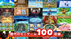 画像ギャラリー No.046のサムネイル画像 / ［E3 2021］「マリオパーティ スーパースターズ」が2021年10月29日に発売。歴代シリーズ作品から選ばれた，5つのすごろくと100のミニゲームが楽しめる
