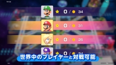 画像ギャラリー No.047のサムネイル画像 / ［E3 2021］「マリオパーティ スーパースターズ」が2021年10月29日に発売。歴代シリーズ作品から選ばれた，5つのすごろくと100のミニゲームが楽しめる
