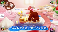 画像ギャラリー No.048のサムネイル画像 / ［E3 2021］「マリオパーティ スーパースターズ」が2021年10月29日に発売。歴代シリーズ作品から選ばれた，5つのすごろくと100のミニゲームが楽しめる