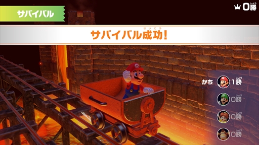 画像ギャラリー No.019のサムネイル画像 / 「マリオパーティ スーパースターズ」の最新映像が公開。グルグルの森やホラーランドなど新たなボードの情報を紹介