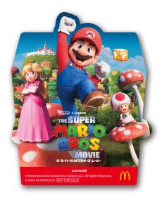 画像ギャラリー No.013のサムネイル画像 / ハッピーセット「ザ・スーパーマリオブラザーズ・ムービー」が12月23日から期間限定で登場。マリオやキノピオのおもちゃ全8種が手に入る