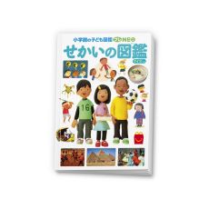 画像ギャラリー No.017のサムネイル画像 / ハッピーセット「ザ・スーパーマリオブラザーズ・ムービー」が12月23日から期間限定で登場。マリオやキノピオのおもちゃ全8種が手に入る