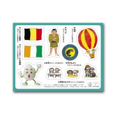 画像ギャラリー No.019のサムネイル画像 / ハッピーセット「ザ・スーパーマリオブラザーズ・ムービー」が12月23日から期間限定で登場。マリオやキノピオのおもちゃ全8種が手に入る