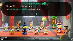 画像ギャラリー No.002のサムネイル画像 / 「WORTH LIFE」，紹介映像のナレーションを担当した高橋李依さんによるコメントボイスが公式サイトで公開