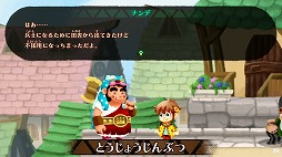画像ギャラリー No.003のサムネイル画像 / 「WORTH LIFE」，紹介映像のナレーションを担当した高橋李依さんによるコメントボイスが公式サイトで公開