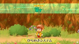 画像ギャラリー No.004のサムネイル画像 / 「WORTH LIFE」，紹介映像のナレーションを担当した高橋李依さんによるコメントボイスが公式サイトで公開