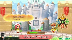 画像ギャラリー No.005のサムネイル画像 / 「WORTH LIFE」，紹介映像のナレーションを担当した高橋李依さんによるコメントボイスが公式サイトで公開