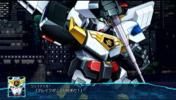 画像ギャラリー No.008のサムネイル画像 / 「スーパーロボット大戦30」の発売日が10月28日に決定。「覇界王〜ガオガイガー対ベターマン〜」や「SSSS.GRIDMAN」などが新規参戦