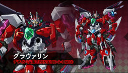 画像ギャラリー No.014のサムネイル画像 / 「スーパーロボット大戦30」の発売日が10月28日に決定。「覇界王〜ガオガイガー対ベターマン〜」や「SSSS.GRIDMAN」などが新規参戦