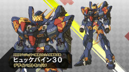 画像ギャラリー No.017のサムネイル画像 / 「スーパーロボット大戦30」の発売日が10月28日に決定。「覇界王〜ガオガイガー対ベターマン〜」や「SSSS.GRIDMAN」などが新規参戦