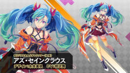 画像ギャラリー No.019のサムネイル画像 / 「スーパーロボット大戦30」の発売日が10月28日に決定。「覇界王〜ガオガイガー対ベターマン〜」や「SSSS.GRIDMAN」などが新規参戦
