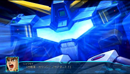 画像ギャラリー No.024のサムネイル画像 / 「スーパーロボット大戦30」の発売日が10月28日に決定。「覇界王〜ガオガイガー対ベターマン〜」や「SSSS.GRIDMAN」などが新規参戦