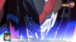 画像ギャラリー No.015のサムネイル画像 / 「スーパーロボット大戦30」，各参戦機体のスクリーンショットやオリジナルキャラクターのバックボーンなどの詳細情報が公開