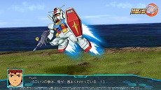 画像ギャラリー No.021のサムネイル画像 / 「スーパーロボット大戦30」，各参戦機体のスクリーンショットやオリジナルキャラクターのバックボーンなどの詳細情報が公開