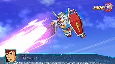 画像ギャラリー No.023のサムネイル画像 / 「スーパーロボット大戦30」，各参戦機体のスクリーンショットやオリジナルキャラクターのバックボーンなどの詳細情報が公開