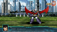 画像ギャラリー No.042のサムネイル画像 / 「スーパーロボット大戦30」，各参戦機体のスクリーンショットやオリジナルキャラクターのバックボーンなどの詳細情報が公開