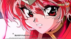 画像ギャラリー No.053のサムネイル画像 / 「スーパーロボット大戦30」，各参戦機体のスクリーンショットやオリジナルキャラクターのバックボーンなどの詳細情報が公開