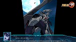 画像ギャラリー No.066のサムネイル画像 / 「スーパーロボット大戦30」，各参戦機体のスクリーンショットやオリジナルキャラクターのバックボーンなどの詳細情報が公開