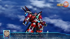 画像ギャラリー No.081のサムネイル画像 / 「スーパーロボット大戦30」，各参戦機体のスクリーンショットやオリジナルキャラクターのバックボーンなどの詳細情報が公開