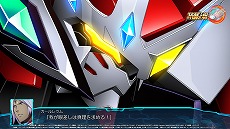 画像ギャラリー No.082のサムネイル画像 / 「スーパーロボット大戦30」，各参戦機体のスクリーンショットやオリジナルキャラクターのバックボーンなどの詳細情報が公開