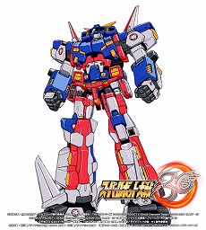 画像ギャラリー No.090のサムネイル画像 / 「スーパーロボット大戦30」，各参戦機体のスクリーンショットやオリジナルキャラクターのバックボーンなどの詳細情報が公開