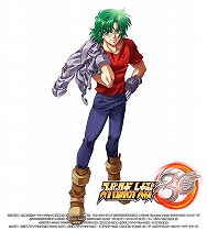 画像ギャラリー No.093のサムネイル画像 / 「スーパーロボット大戦30」，各参戦機体のスクリーンショットやオリジナルキャラクターのバックボーンなどの詳細情報が公開