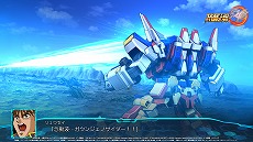 画像ギャラリー No.096のサムネイル画像 / 「スーパーロボット大戦30」，各参戦機体のスクリーンショットやオリジナルキャラクターのバックボーンなどの詳細情報が公開
