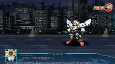 画像ギャラリー No.108のサムネイル画像 / 「スーパーロボット大戦30」，各参戦機体のスクリーンショットやオリジナルキャラクターのバックボーンなどの詳細情報が公開
