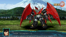 画像ギャラリー No.116のサムネイル画像 / 「スーパーロボット大戦30」，各参戦機体のスクリーンショットやオリジナルキャラクターのバックボーンなどの詳細情報が公開