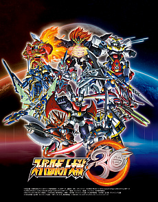 画像ギャラリー No.127のサムネイル画像 / 「スーパーロボット大戦30」，各参戦機体のスクリーンショットやオリジナルキャラクターのバックボーンなどの詳細情報が公開