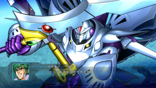 画像ギャラリー No.004のサムネイル画像 / 「スーパーロボット大戦30」インタビュー。30周年を迎えたスパロボのこれまでとこれからを聞いた