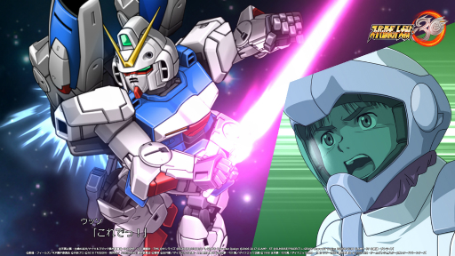 画像ギャラリー No.008のサムネイル画像 / 「スーパーロボット大戦30」インタビュー。30周年を迎えたスパロボのこれまでとこれからを聞いた