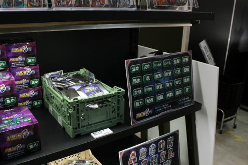 画像ギャラリー No.015のサムネイル画像 / 「スーパーロボット大戦OG展」が本日より開催。シリーズで活躍したオリジナルキャラクターたちの設定資料やイラストなどが一堂に会する