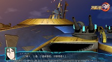 画像ギャラリー No.007のサムネイル画像 / 「スーパーロボット大戦30」のオリジナル戦艦“ドライストレーガー”を含む，多数の新規スクリーンショットが公開