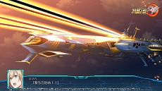 画像ギャラリー No.009のサムネイル画像 / 「スーパーロボット大戦30」のオリジナル戦艦“ドライストレーガー”を含む，多数の新規スクリーンショットが公開