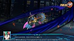 画像ギャラリー No.012のサムネイル画像 / 「スーパーロボット大戦30」のオリジナル戦艦“ドライストレーガー”を含む，多数の新規スクリーンショットが公開