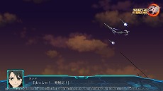 画像ギャラリー No.034のサムネイル画像 / 「スーパーロボット大戦30」のオリジナル戦艦“ドライストレーガー”を含む，多数の新規スクリーンショットが公開