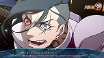 画像ギャラリー No.044のサムネイル画像 / 「スーパーロボット大戦30」のオリジナル戦艦“ドライストレーガー”を含む，多数の新規スクリーンショットが公開
