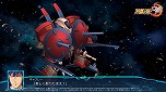 画像ギャラリー No.051のサムネイル画像 / 「スーパーロボット大戦30」のオリジナル戦艦“ドライストレーガー”を含む，多数の新規スクリーンショットが公開