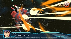画像ギャラリー No.052のサムネイル画像 / 「スーパーロボット大戦30」のオリジナル戦艦“ドライストレーガー”を含む，多数の新規スクリーンショットが公開